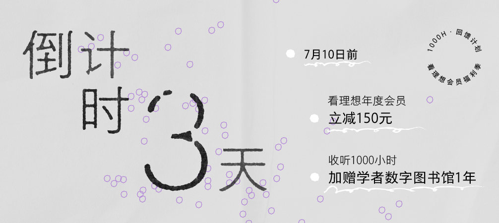 推荐内容1