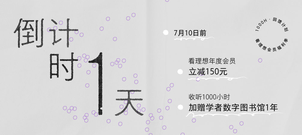 推荐内容2