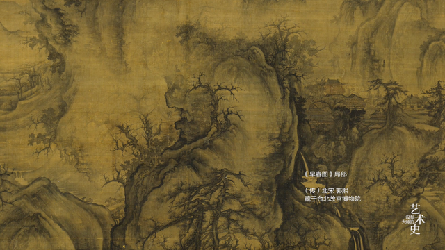 什么是中国绘画中的“补笔”？