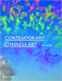 Contemporary Chinese Art：A History（1970s-2000s)