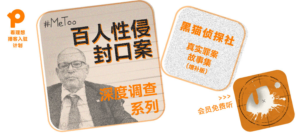 推荐内容1