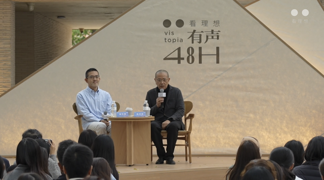 焦元溥x陈丹青：文学中的音乐，音乐中的文学