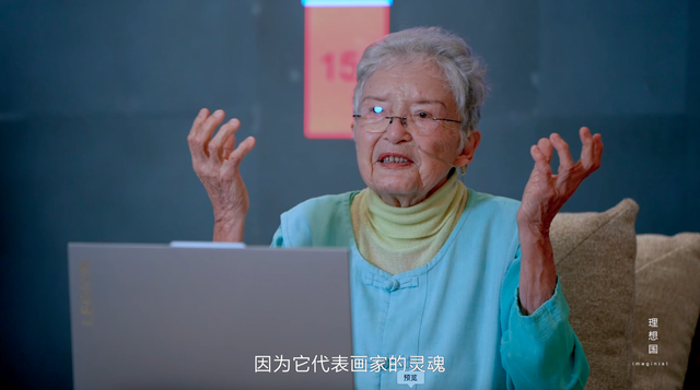 2.用心看：小虎的方法（上）