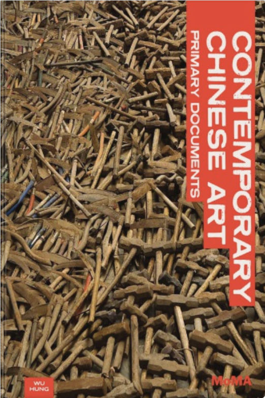 Contemporary Chinese Art: Primary Documents