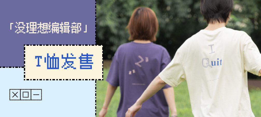 推荐内容1