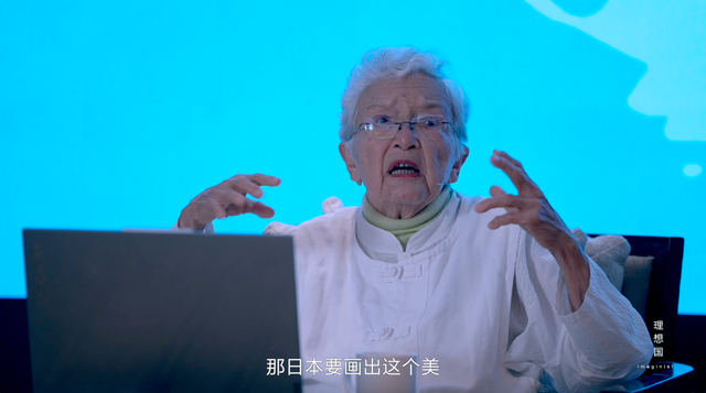 为什么用同样的笔和纸，但中国与日本的画风如此不同？