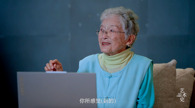 4.看不见的存在