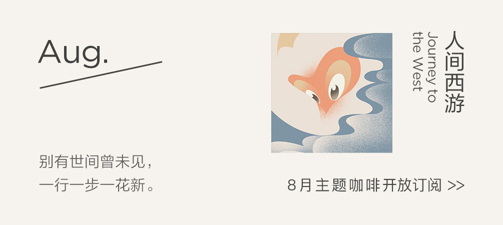 推荐内容1