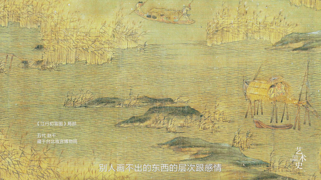 28.画你所愿画