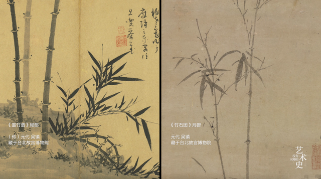 25.贡布里希看墨竹