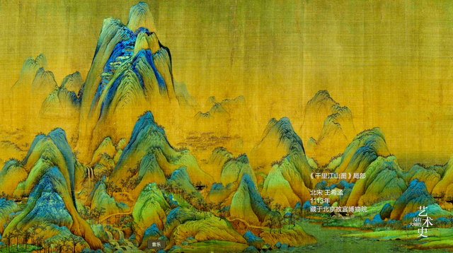 为什么只有中国人能画出山水画？