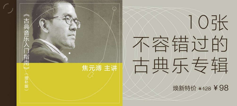 推荐内容1