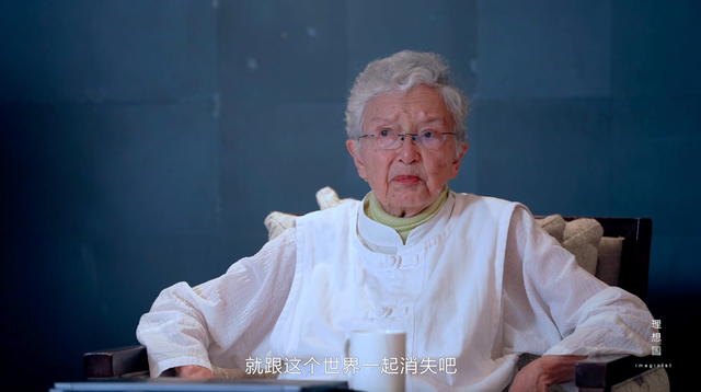 这个地球在燃烧，不如我们坐下来一起看，一起消失吧