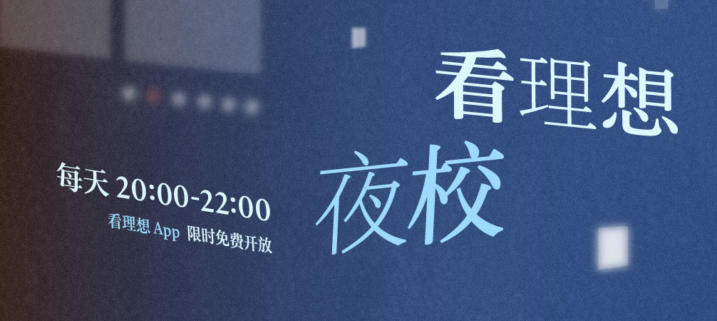 推荐内容1