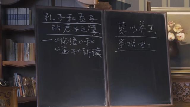 儒家思想对如今的中国文化意味着什么？