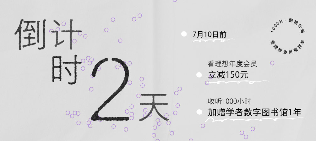 推荐内容1