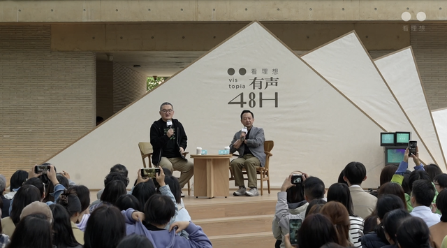 成庆x袁长庚：不做「心灵导师」，做同行之人
