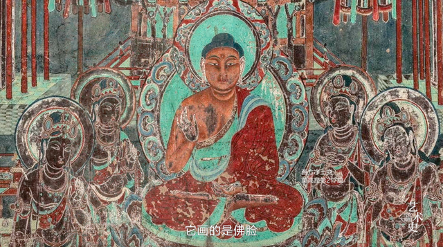 关于敦煌画为什么那么好的一个小看法