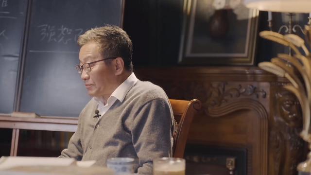 4.1 推己及人之反推：恕