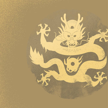 中国如何迎接变化：清朝封面