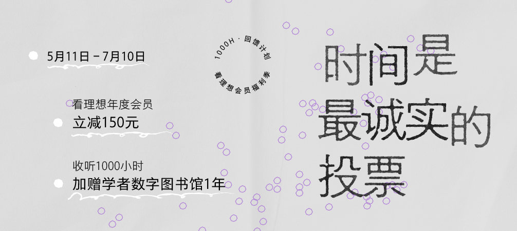 推荐内容2