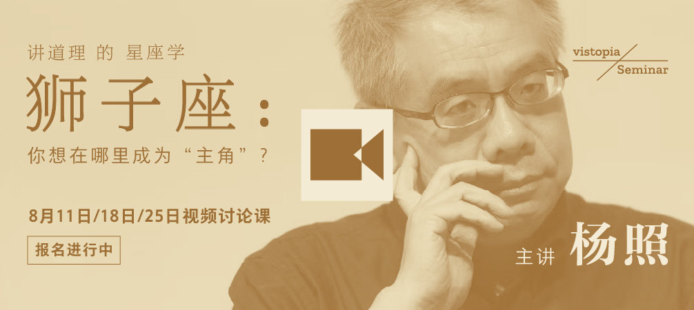 推荐内容2