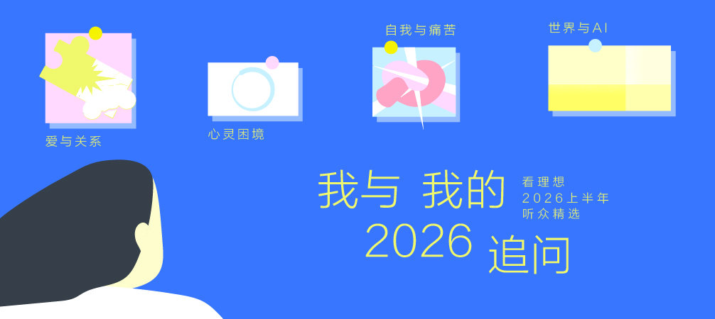 推荐内容1