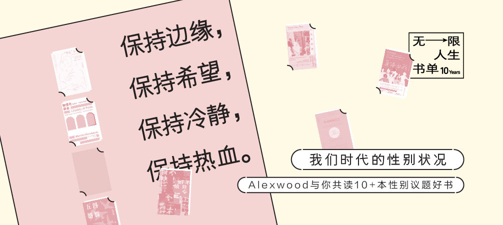 推荐内容1