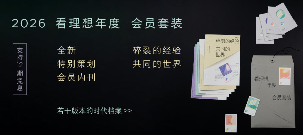 推荐内容1