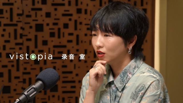 05. 与Alexwood：女性主义应该带给人温暖，而不是对立