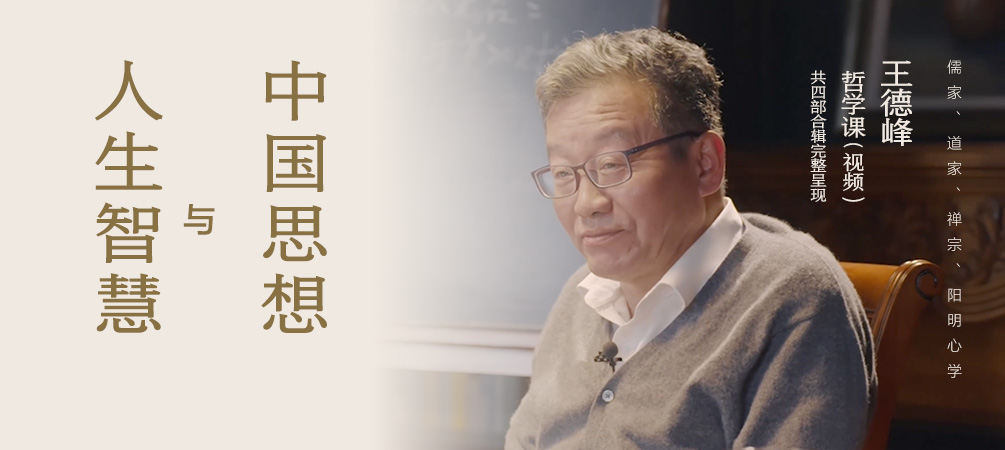 推荐内容1