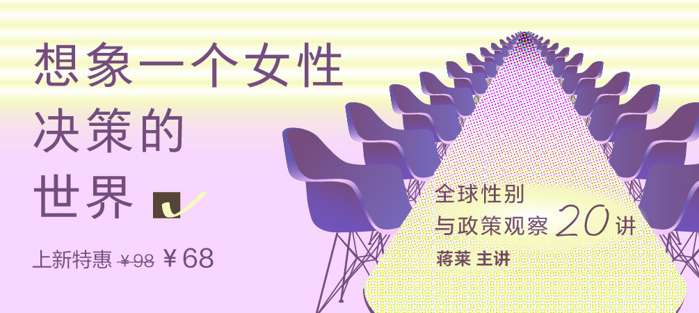 推荐内容1