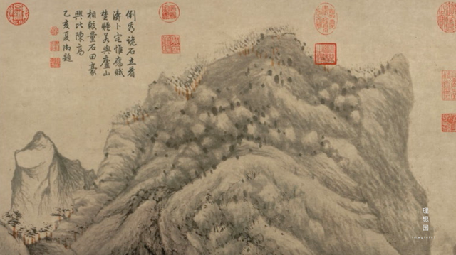 34.庐山不高