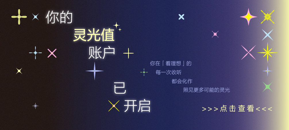 推荐内容1