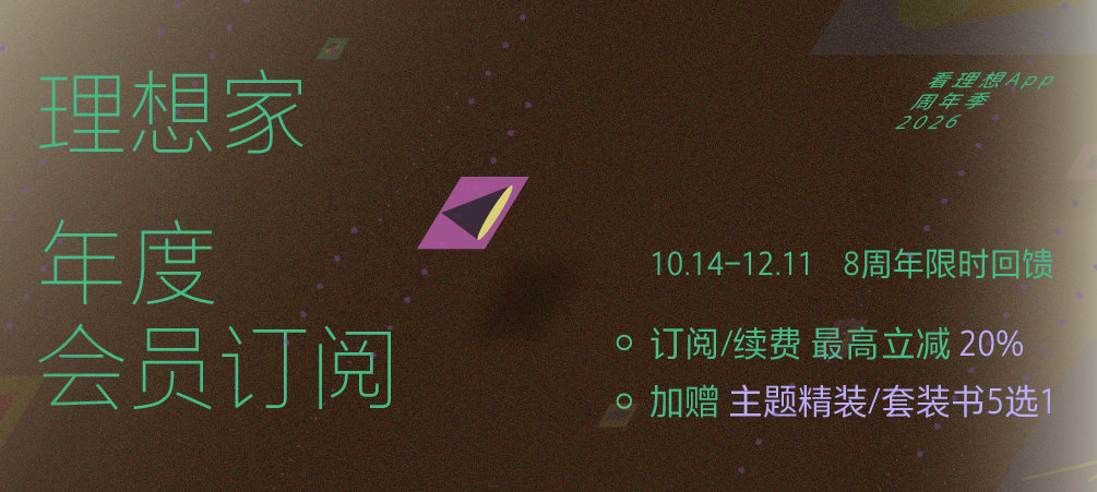 推荐内容1