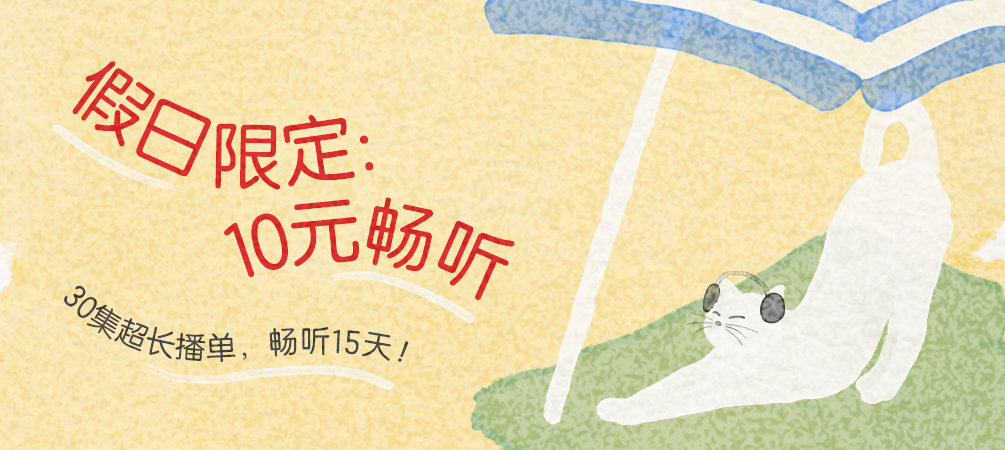 推荐内容1