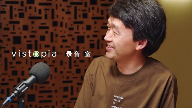 11. 与唐小兵：孤独时代，如何缔结友爱的共同体？