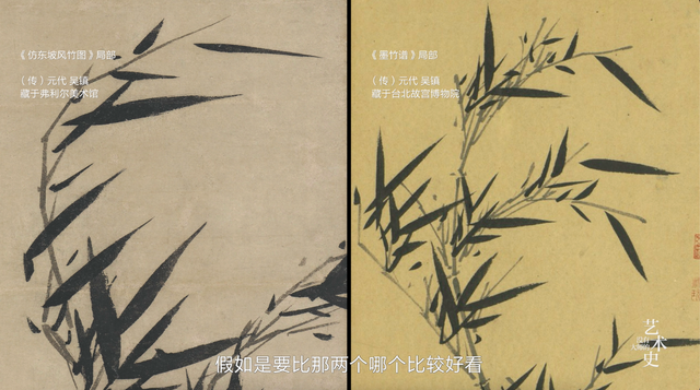 26.造假者梅花人