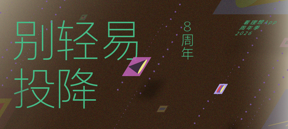 推荐内容2