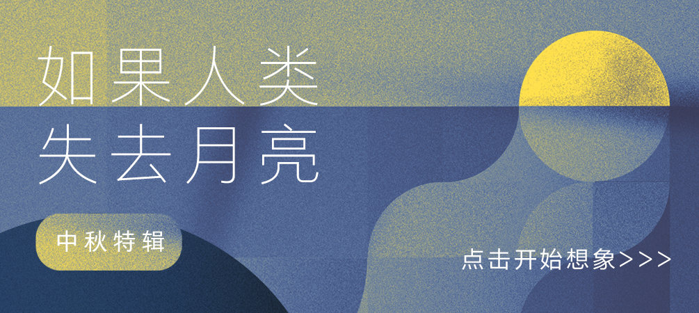 推荐内容1