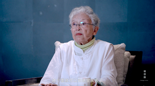 矾在中国画中起到了什么作用？