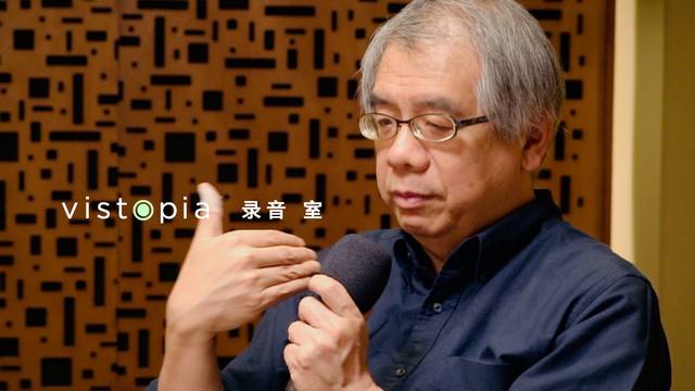 09. 与杨照：武侠爽文？恋爱脑？你还是没读懂金庸