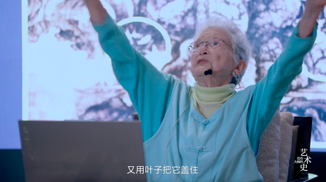 11.复原《早春图》
