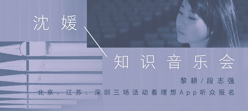 推荐内容2