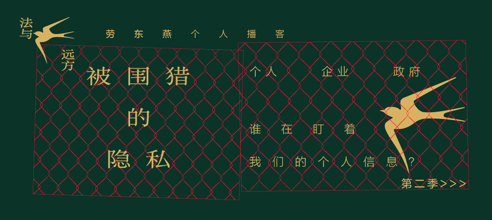 推荐内容1