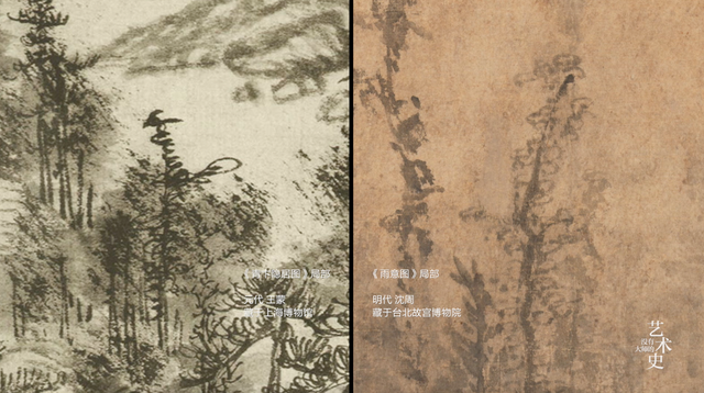 33.中国画的秘密